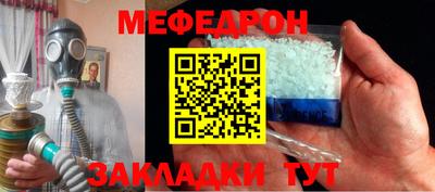 дживик Малгобек