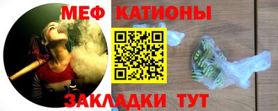 дживик Малгобек