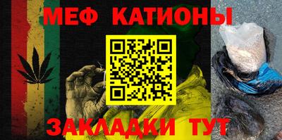 дживик Малгобек