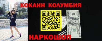 мефедрон мука Малоярославец