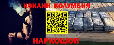 мдпв Ликино-Дулёво