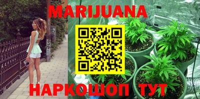 мефедрон мука Малоярославец