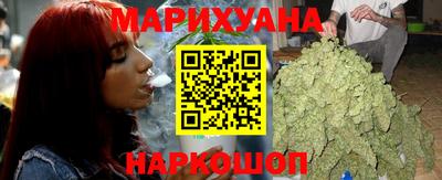 мефедрон мука Малоярославец