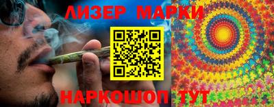 мефедрон мука Малоярославец