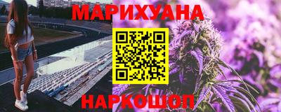 дживик Малгобек