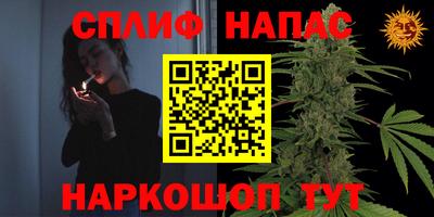 мефедрон мука Малоярославец