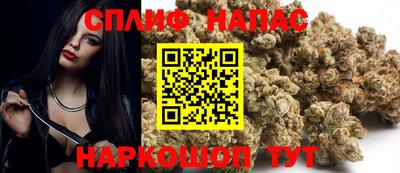 мефедрон мука Малоярославец