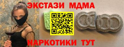 дживик Малгобек