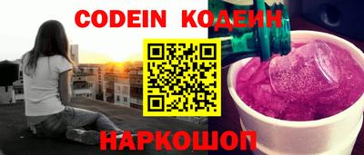мефедрон мука Малоярославец
