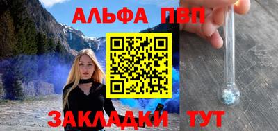 дживик Малгобек