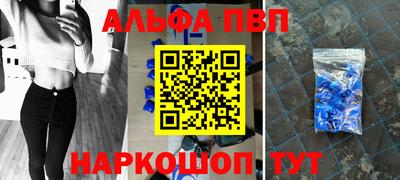 мефедрон мука Малоярославец