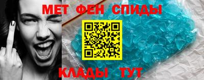 дживик Малгобек