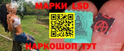 дживик Малгобек