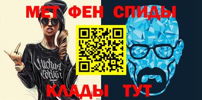 мефедрон мука Малоярославец