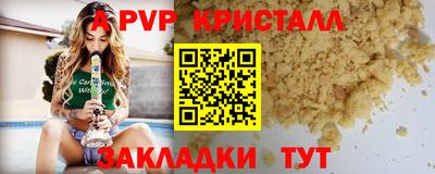 дживик Малгобек