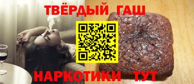 дживик Малгобек