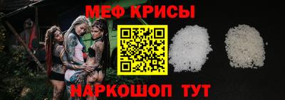 марки nbome Мариинск