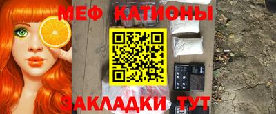 дживик Малгобек